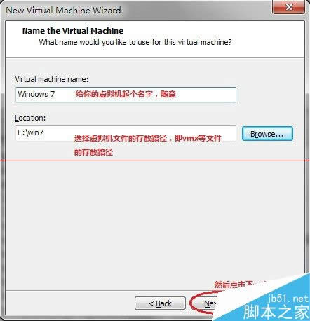 ghost win7ϵy(tng)̓MC(j)b̳