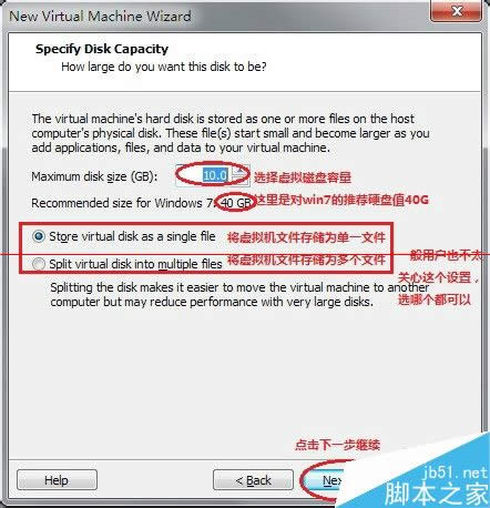 ghost win7ϵy(tng)̓MC(j)b̳