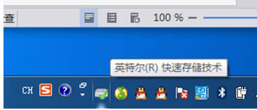 windows7Şdb惦