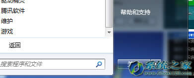boot menu](mi)UP(pn)(dng)(xing)uP(pn)bwin7 64λϵy(tng)