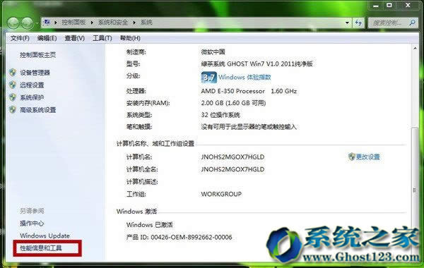 ľLbCwin8.1win8.1ϵyd]