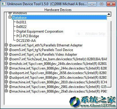 Windows 7插件:可填寫缺少的功能介紹