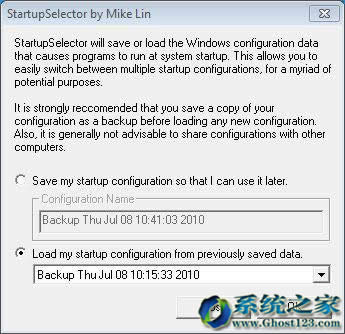 Windows 7插件:可填寫缺少的功能介紹
