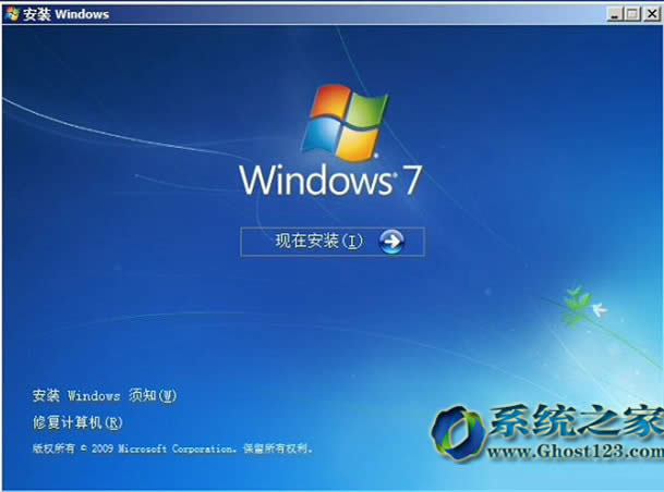 bϵy(tng)|(dng)UPbghost win7ŞDĽ̳