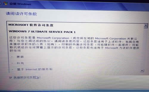 2017}҈@Windows7 64λƽϵybCքӰb̳
