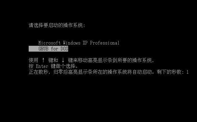 ľLwin7 ghostbϵy췽