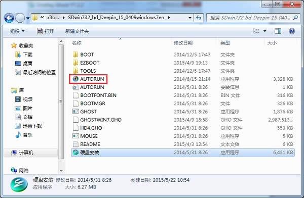 onekey ghostbb}҈@win7ƽϵy(tng)B