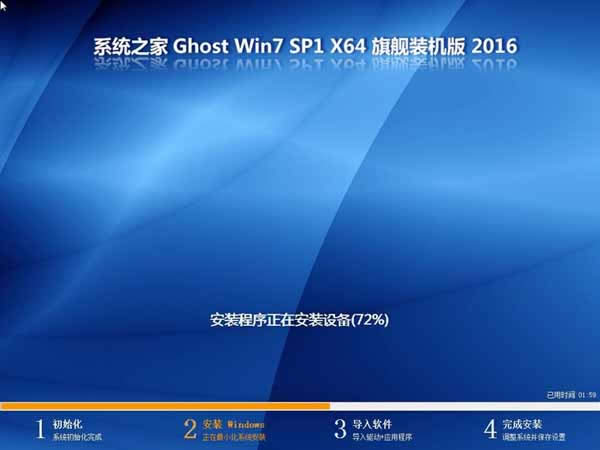 ϵy(tng)֮win732λŞϵy(tng)d