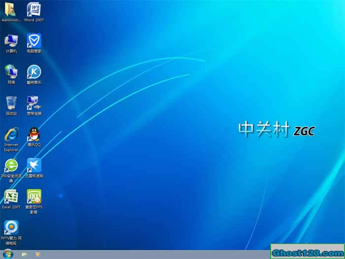 Pwin7 64 ghostbCd]