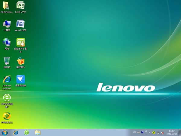 win7ϵy֮32λŞGHOϵyd]