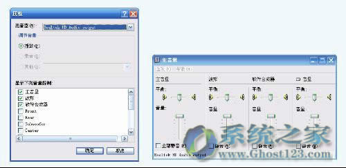 Ghost win7(yu)ԎСΑ򷽷