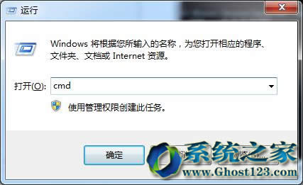 Qwin7 64λϵy(tng)ռ80˿ڲy