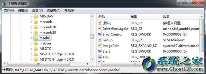 bwindows 7Şϵy(tng)_AHCIģʽ{