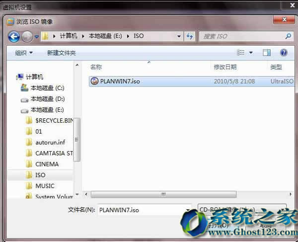Ghost123windows7Şϵy(tng)ﰲb̓MC(VMware)win7DĽ̳