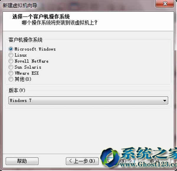 Ghost123windows7Şϵy(tng)ﰲb̓MC(VMware)win7DĽ̳