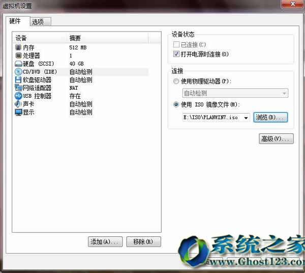 Ghost123windows7Şϵy(tng)ﰲb̓MC(VMware)win7DĽ̳