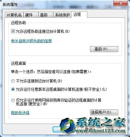 QPӛW(wng)in7ϵy(tng)_C(j)ʾϵy(tng)Ԅ(dng)ޏ(f)(wn)}