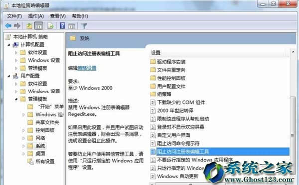 νֹwin7Şϵy(tng)עԱ