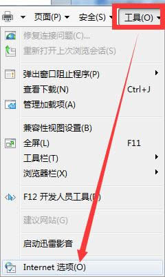 windows 7ŞO(sh)Þg[W(wng)퓕r(sh)ʾԒ