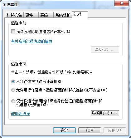 windows7O(sh)Seh(yun)BӵӋC