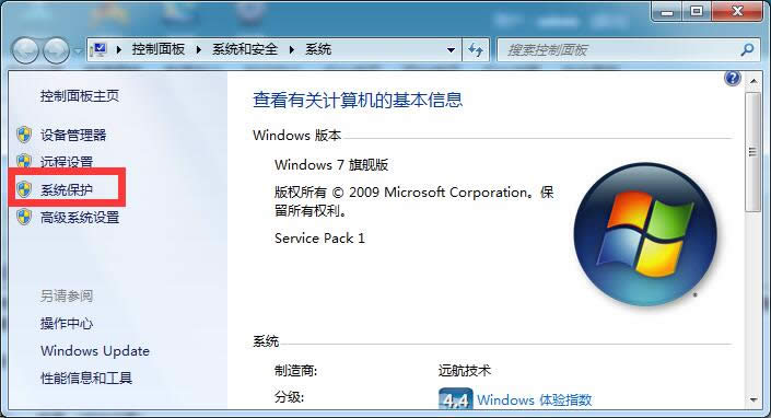 ô̎win7ϵy_CFmLQ