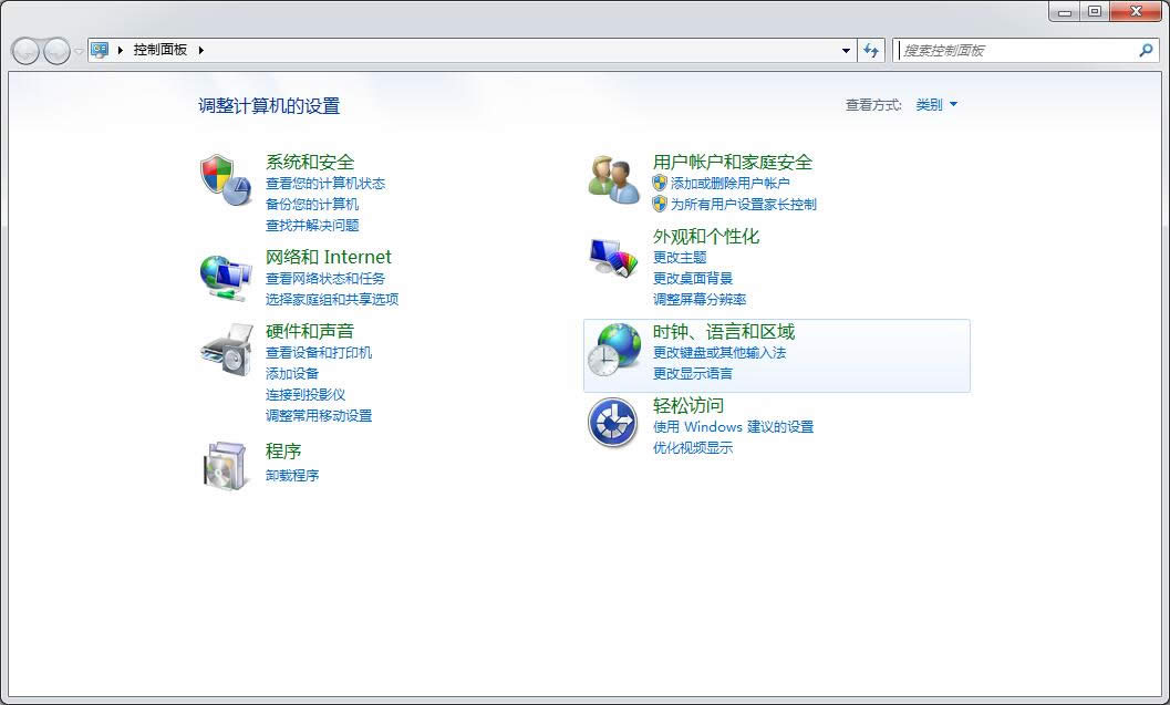 _win7ϵy(tng)D(zhun)Ļ_