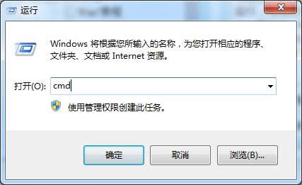 windows 7ŞYԴ(yng)ʲô÷