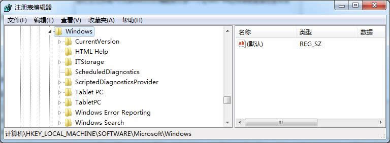 νQwin7 ghost hxʾ҂ļʹá