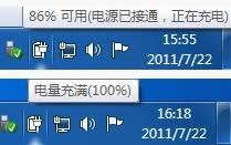 Qwindows7ϵydPӛʾՈ]Q늳ءĆ}