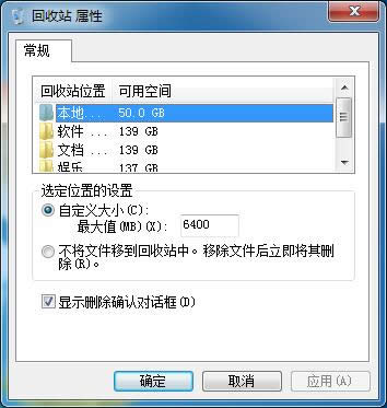 Windows7ϵyվ÷