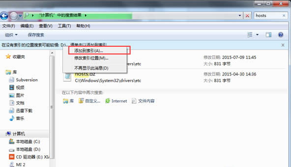 windows 7_C{e`protectsrv.sysôk
