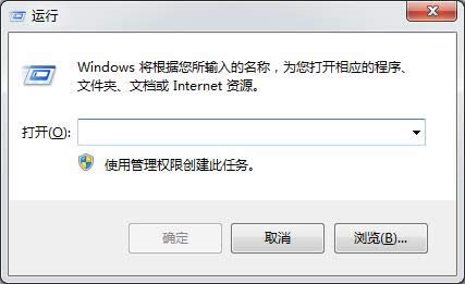 ϵy(tng)֮win7ŞXһ(g)űP(pn)օ^(q)