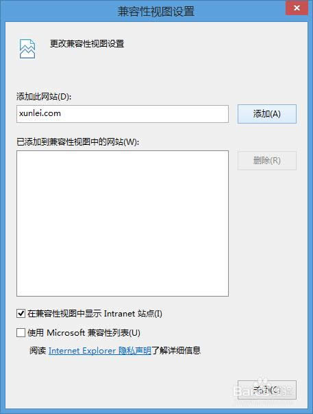 Qwin7/Windows 8.1ϵy(tng)ie11Ѹdʹ