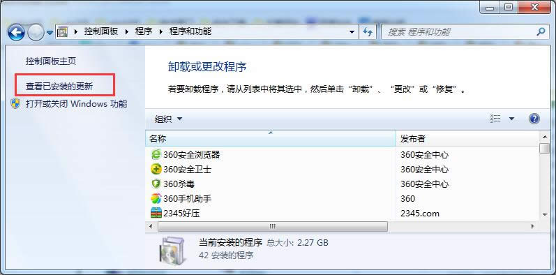 win7Şϵy(tng)ôжdie11