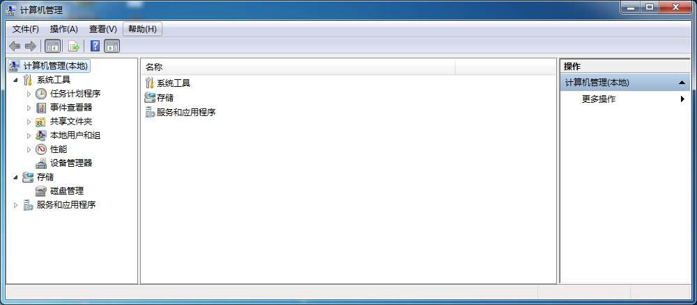 win7Şϵy(tng)AutoIte`ܴ__ļ]Й(qun)