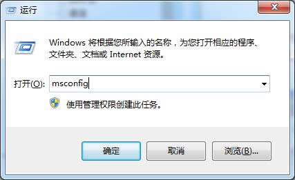 win7Şϵy(tng)AutoIte`ܴ__ļ]Й(qun)