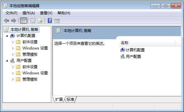 win7Şϵy(tng)еĴɫ޸