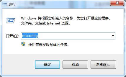 ϵy(tng)֮win7ŞXн÷ŴRԆ(dng)