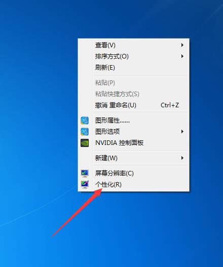win7ϵy؈I|ʾAliedit.dllGʧôk