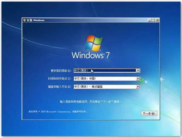 Win7ϵy(tng)ģʽʹ÷