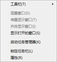 ԶxWin7΄ՙڈD˴С