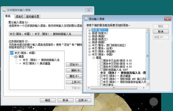 Win7ϵyQQȼcQQȼO޼^