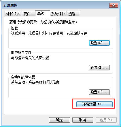 win7ӭh(hun)׃(yng)
