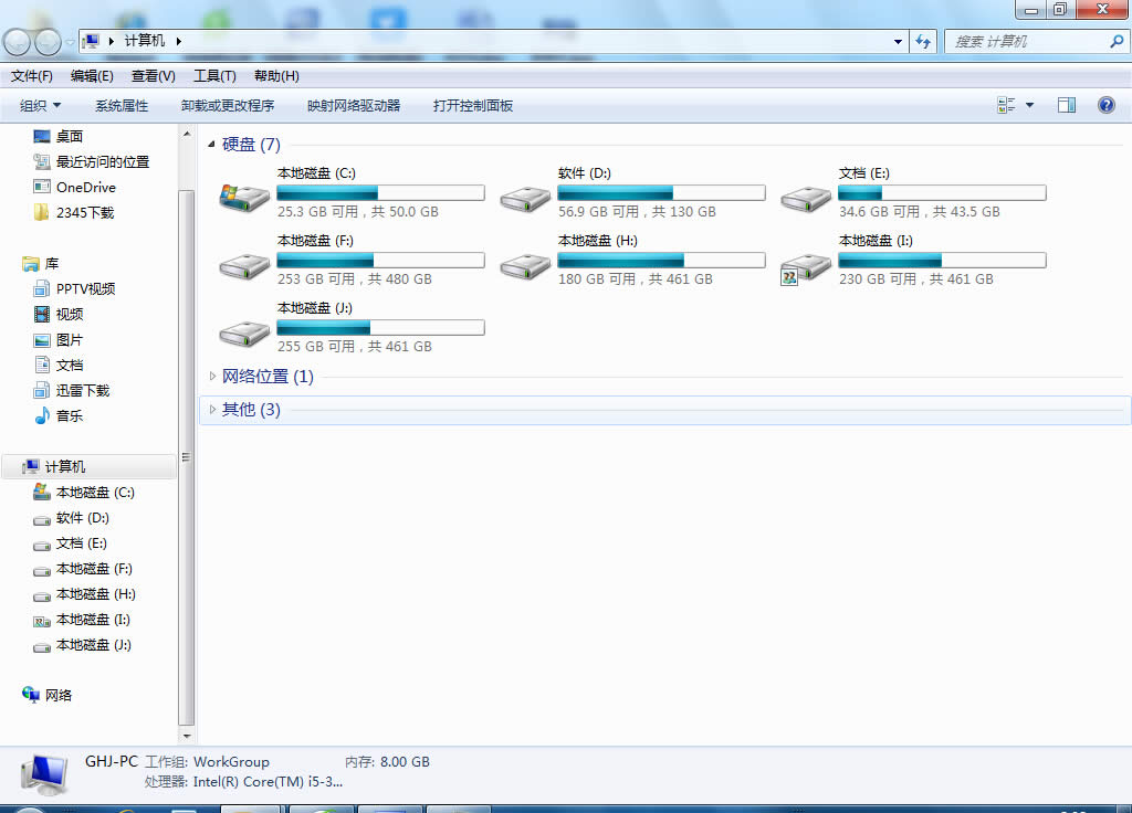 windows7Şϵy惞·Q