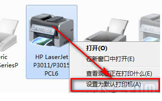 Win7ϵy(tng)ӾW(wng)j(lu)ӡC(j)ķ