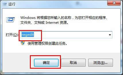 win7ϵyеIE10g[ܲνQ