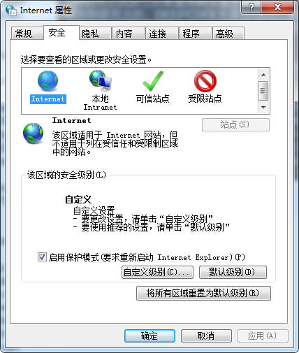 Win7ϵy(tng)¾W(wng)֟oȡ