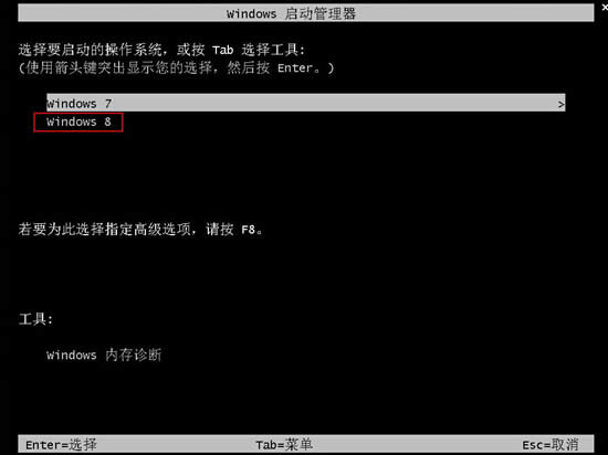 bWindows7pӲghostϵy֮