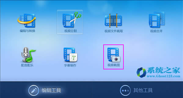 Win7ϵy(tng)(chung)Լҕl