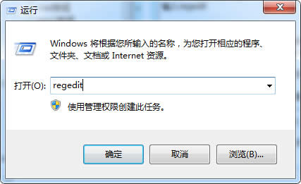 Qwin7ϵy(tng)ԎIEg[ղ؊AʧЧr